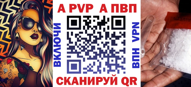 Что такое Карабулак КОКАИН  АМФЕТАМИН  Галлюциногенные грибы  МЕФ 