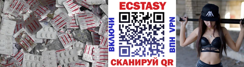 даркнет сайт  Карабулак  ЭКСТАЗИ 300 mg 