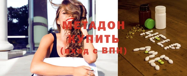 каннабис Покров