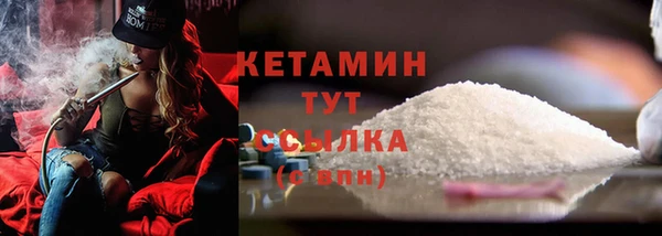 гашик Покачи