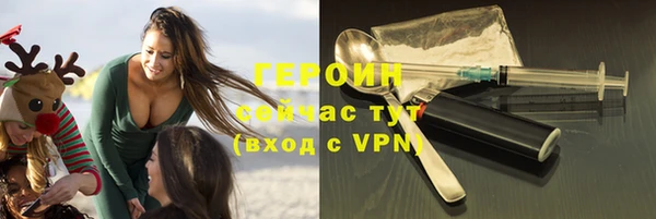 гашик Покачи