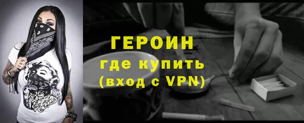 каннабис Покров