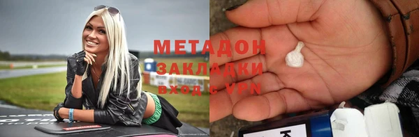 гашик Покачи