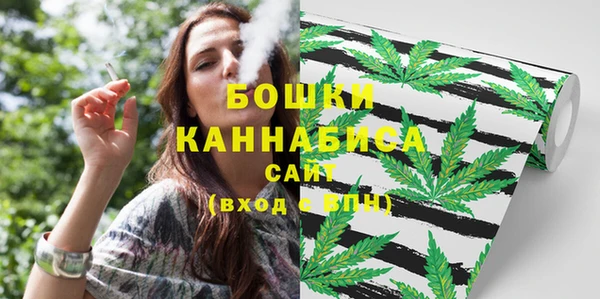каннабис Покров