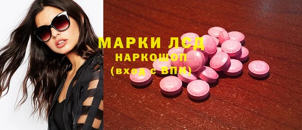 каннабис Покров