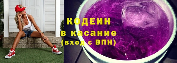 каннабис Покров