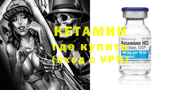 гашик Покачи